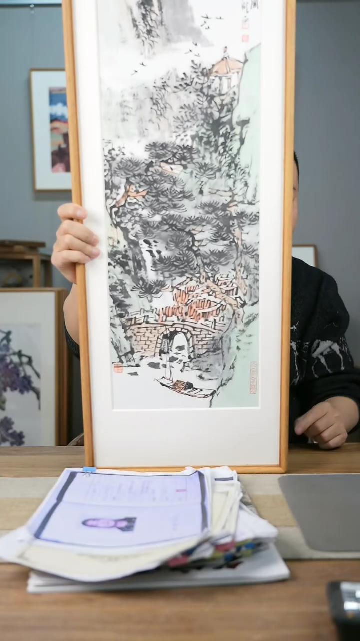 【闪购商品】书法协会会员老师带框作品-