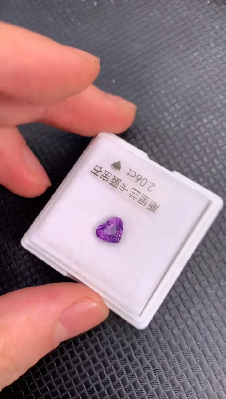 【闪购商品】蓝宝石裸石未镶嵌天然紫色蓝宝石