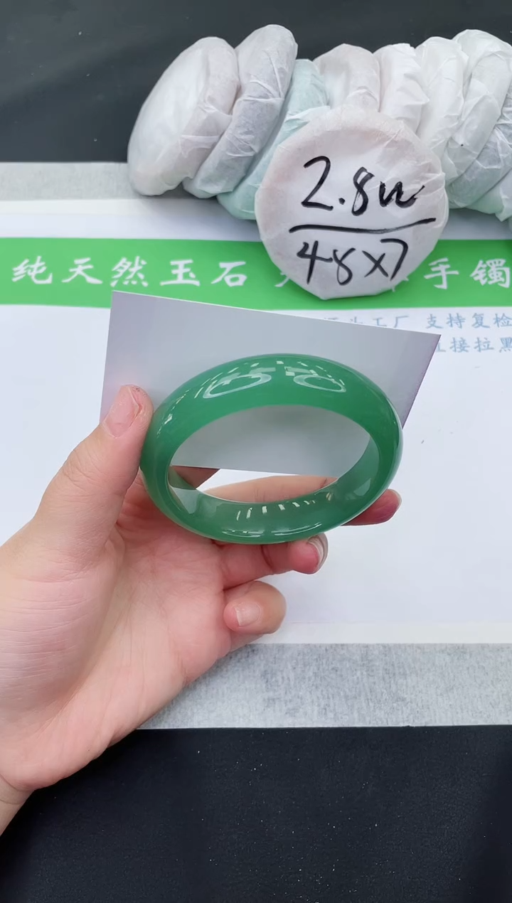 【闪购商品】石英质玉手镯未镶嵌D210-58+