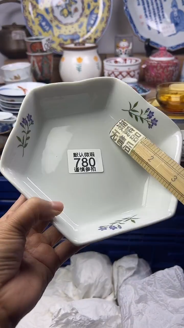 陶瓷舞*风顺鑫工艺品店闪购