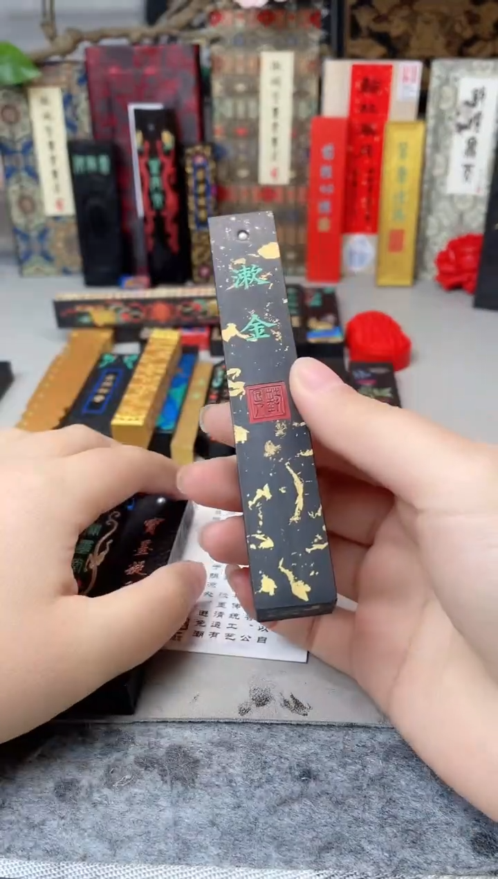 玉禾堂 2两 小方柱 漱金