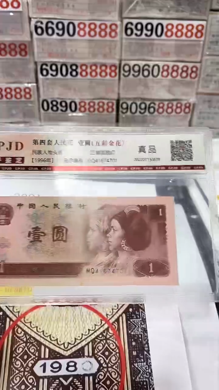 【闪购商品】961不挑号随机发上美品