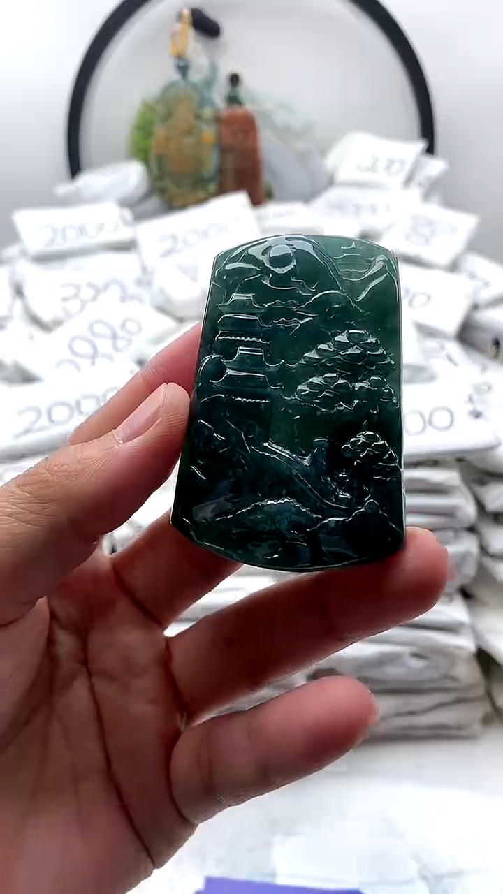 【闪购商品】翡翠颈饰未镶嵌山水牌【品质一般介意慎拍】