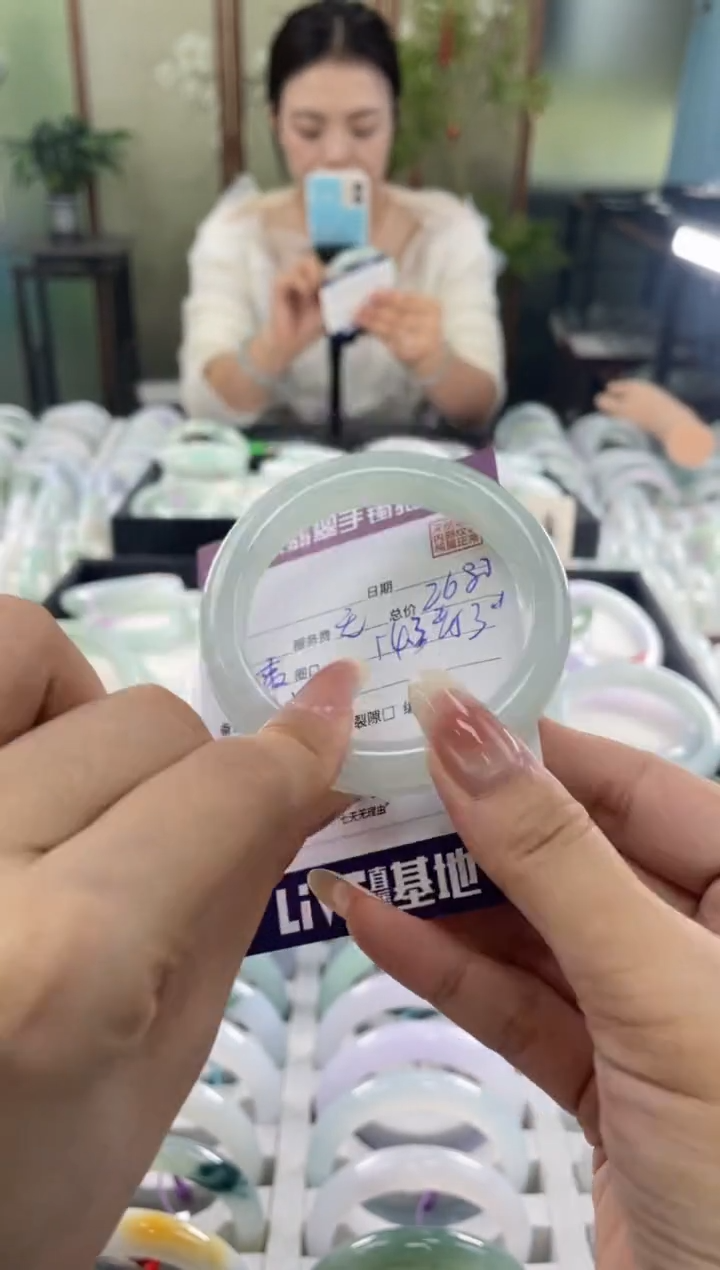 未镶嵌手镯翡翠玫***兰1111111111