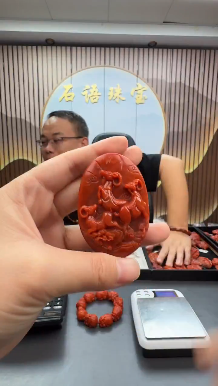 未镶嵌雕刻南红玛瑙106ZB1113产品一个