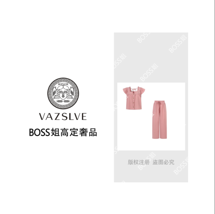 VAZSLVE/原创设计珩绣新款百搭时尚套装4272K03