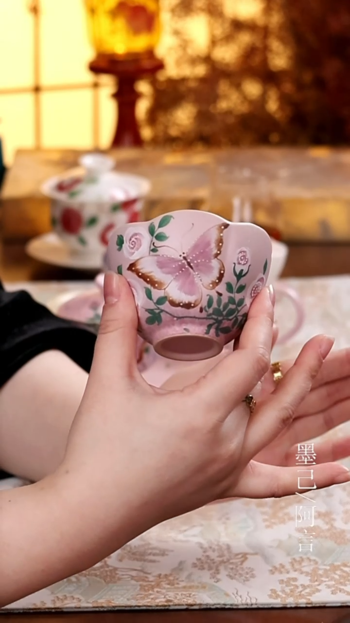 茶杯                    