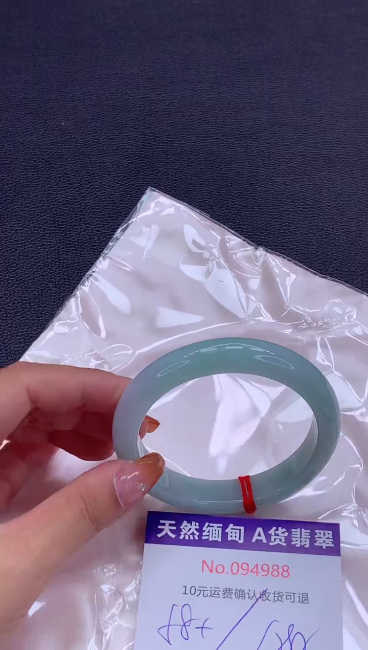 未镶嵌手镯翡翠天然缅甸A货翡翠