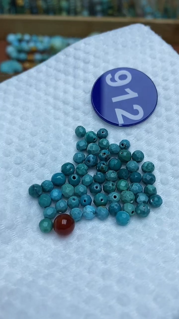 【闪购商品】玛瑙/玉髓珠子未镶嵌912