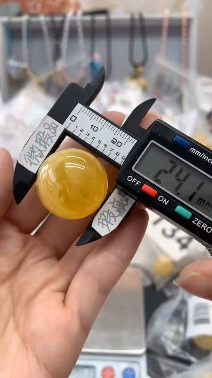 【闪购商品】琥珀珠宝奇石未镶嵌154