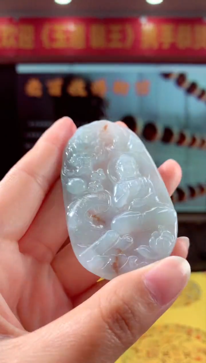 【闪购商品】定制翡翠未镶嵌天然A货翡翠（拍一发一）