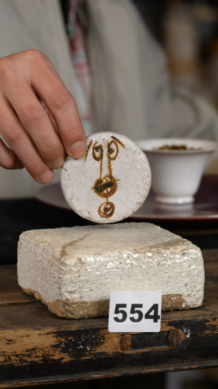 【闪购商品】瓷片标题标题标题标题