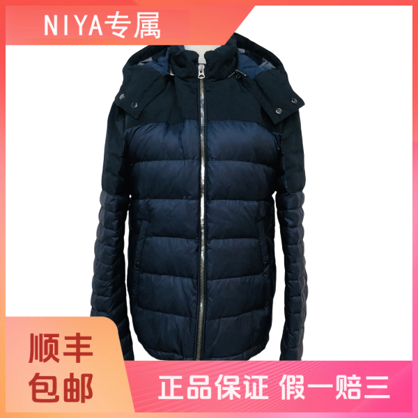 【一件八折】妃鱼/博柏利/尼龙/外套/95新/凡3/11