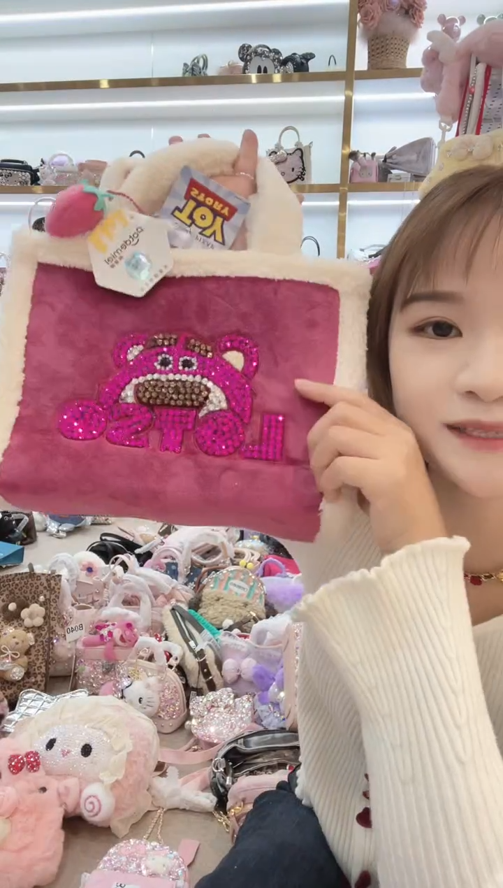 PVC格格家定制女包5642