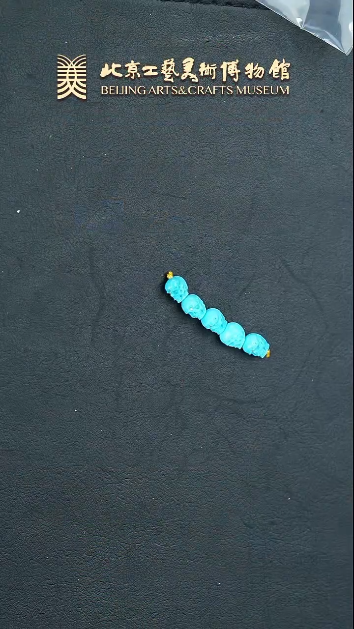 【闪购商品】绿松石配饰未镶嵌B0226GMD098绿松石尸陀林主配饰