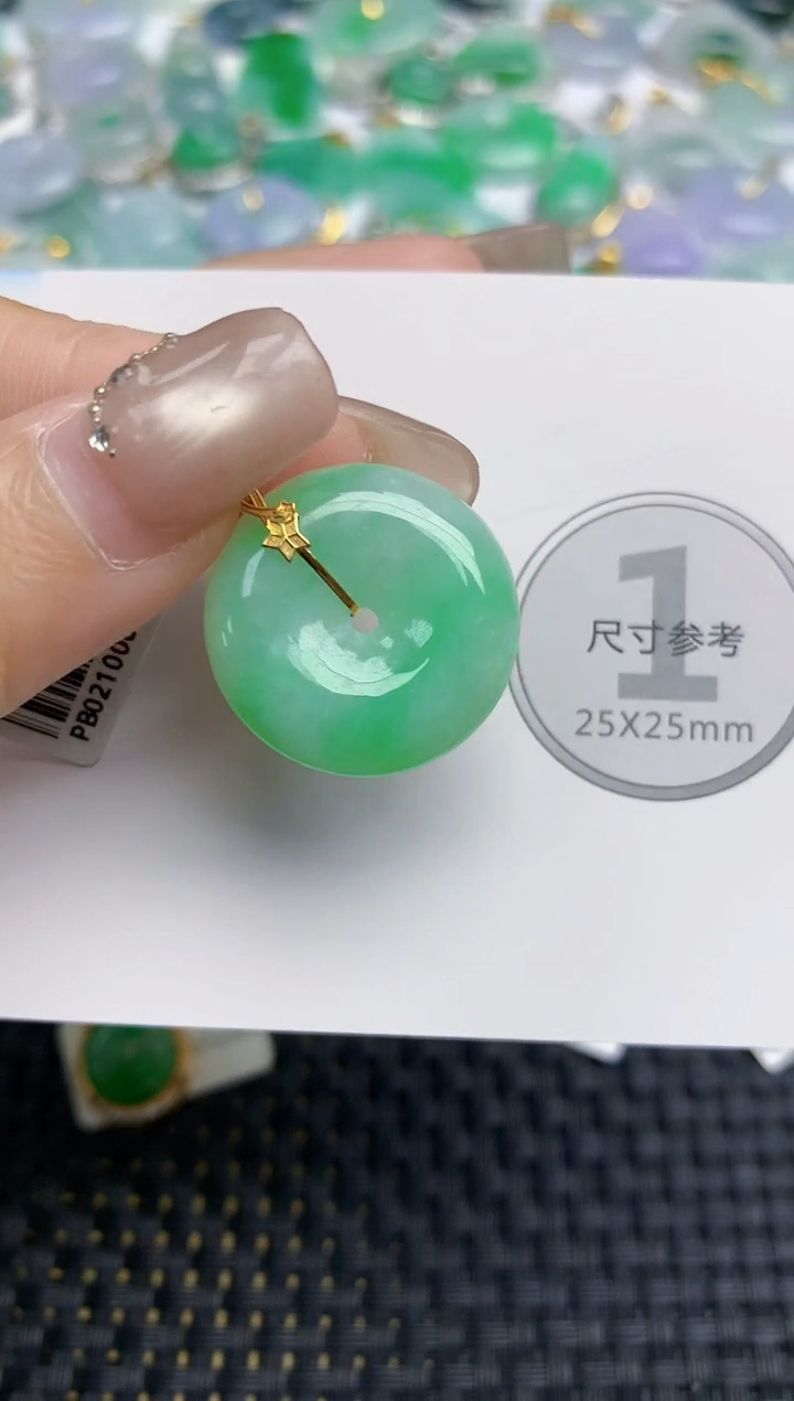 颈饰18K金镶嵌翡翠天然缅甸A货翡翠百元以上9元证书费自理