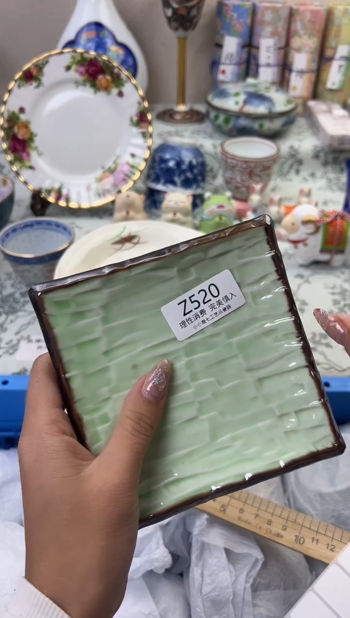 瓷吴****?520ZZZZZZZZZZZZ