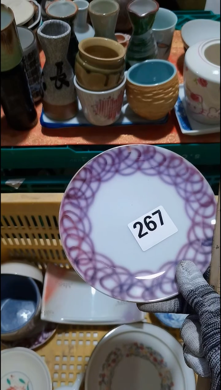 @*琳艾琳 销量榜第二名 满20包邮