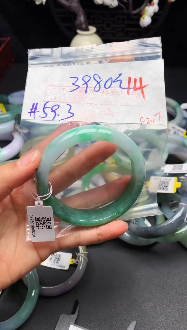 【闪购商品】定制翡翠未镶嵌毛货需精细抛光+多样性发货拍一发一