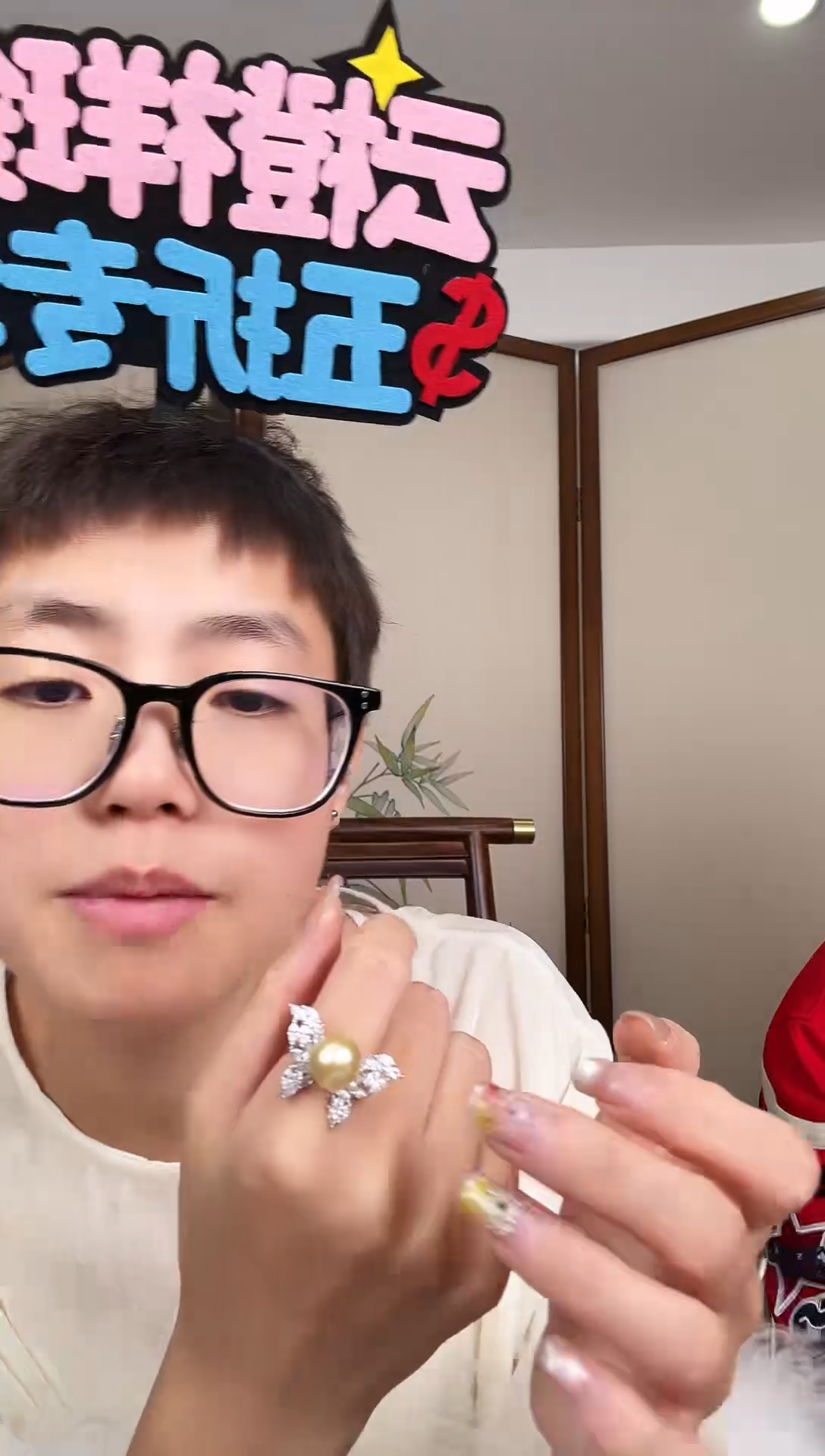 银S925镶嵌戒指海水珍珠金珠蝴蝶戒指