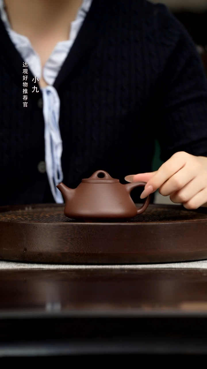 九DG242邓凯子冶紫泥160