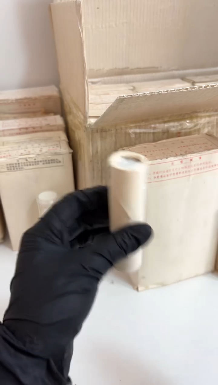 【闪购商品】整卷 原光原卷原厂封装 905