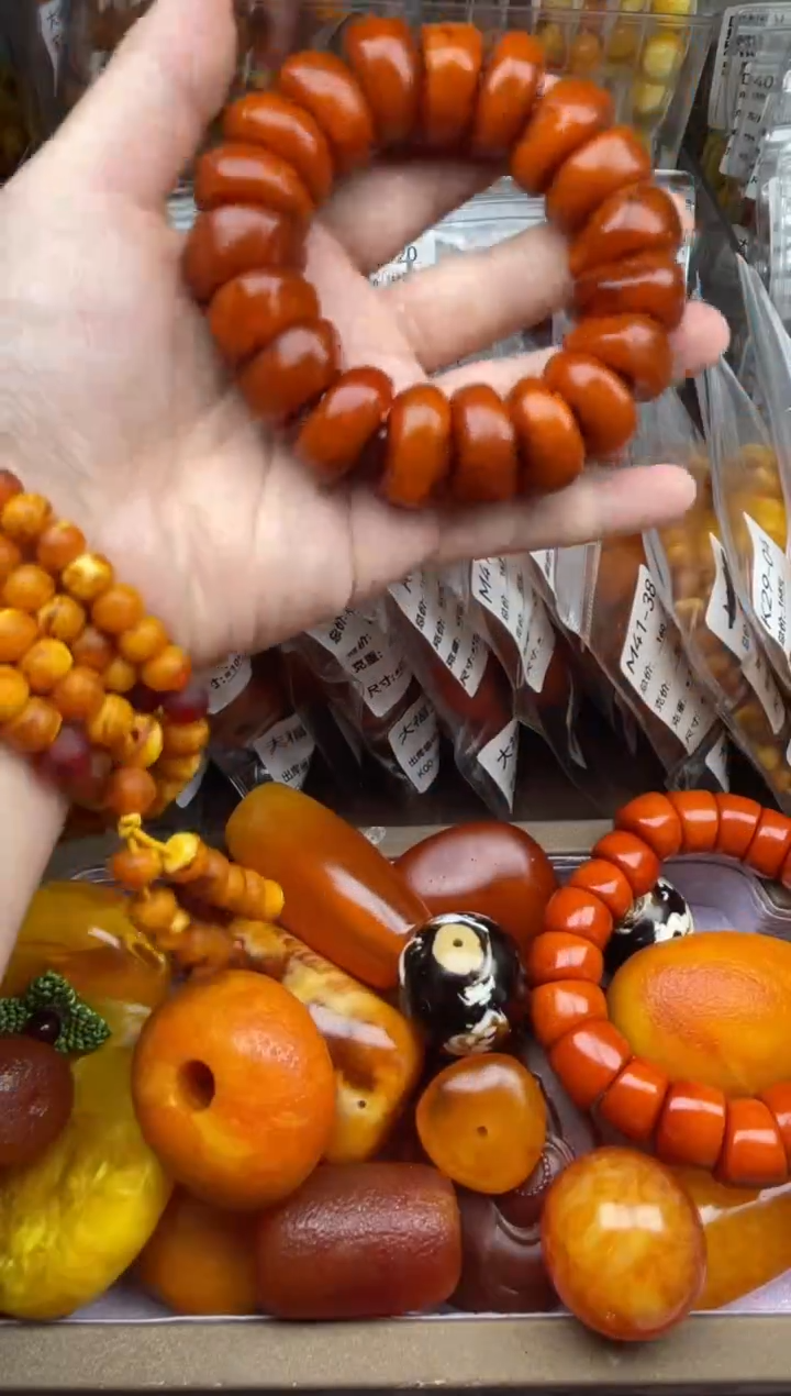 高端饰编码23321