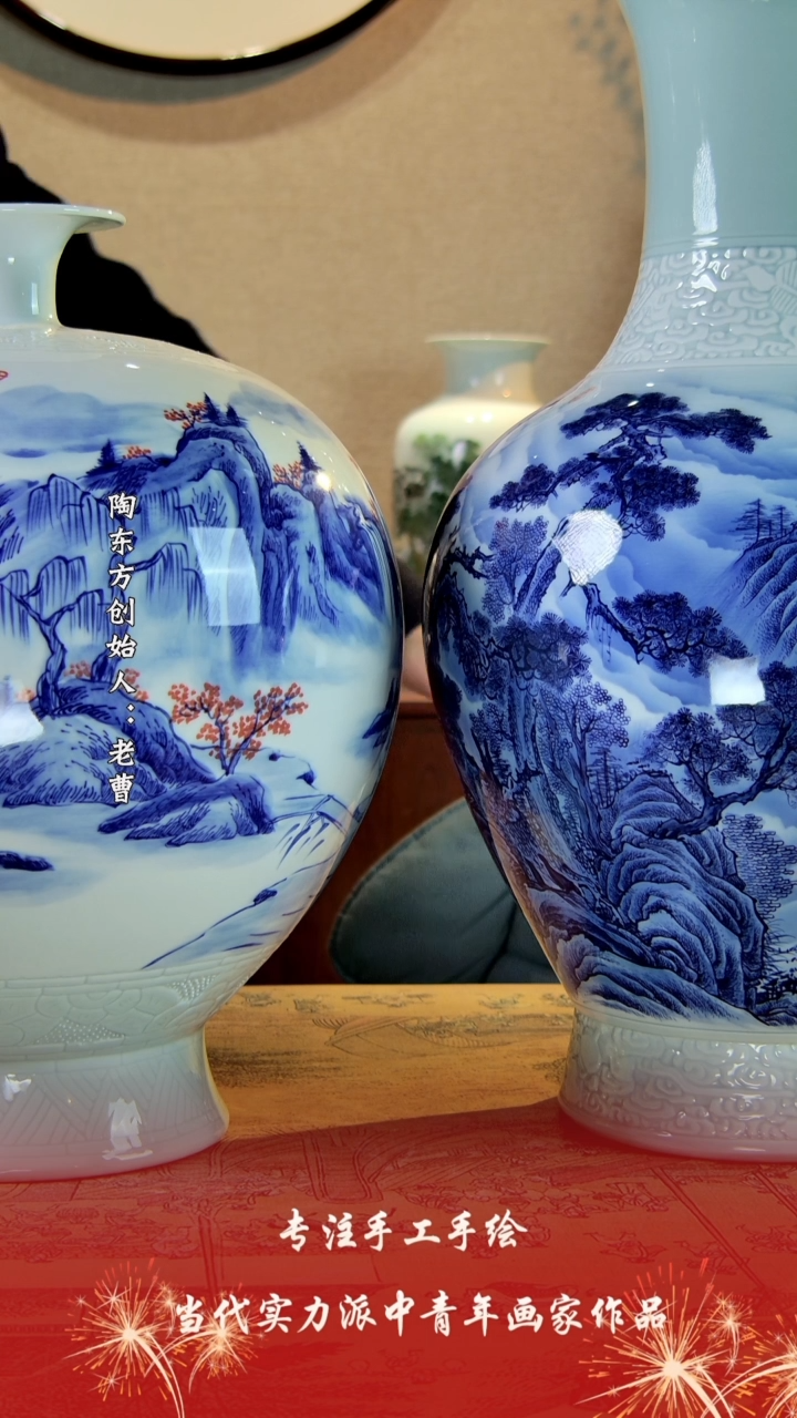 【闪购商品】其他景德镇陶冬陶瓷艺术作品花瓶瓷板画摆件