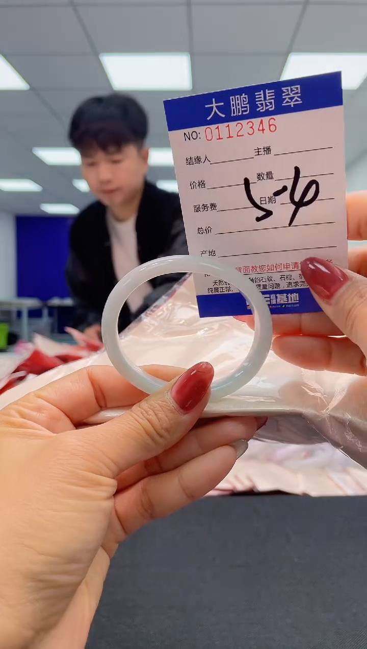 【闪购商品】翡翠未镶嵌手镯AAAAAAAAAAAA