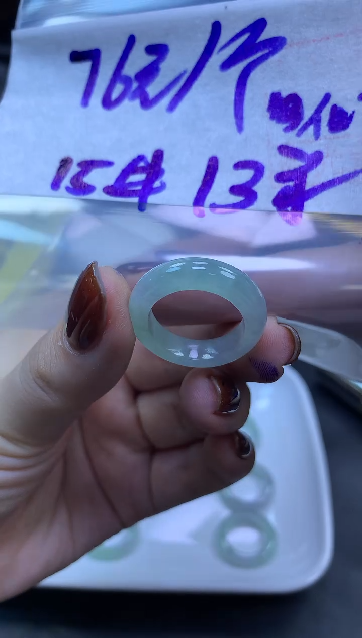 未镶嵌定制翡翠全54戒圈15#76元多样性拍一发一毛货需抛光