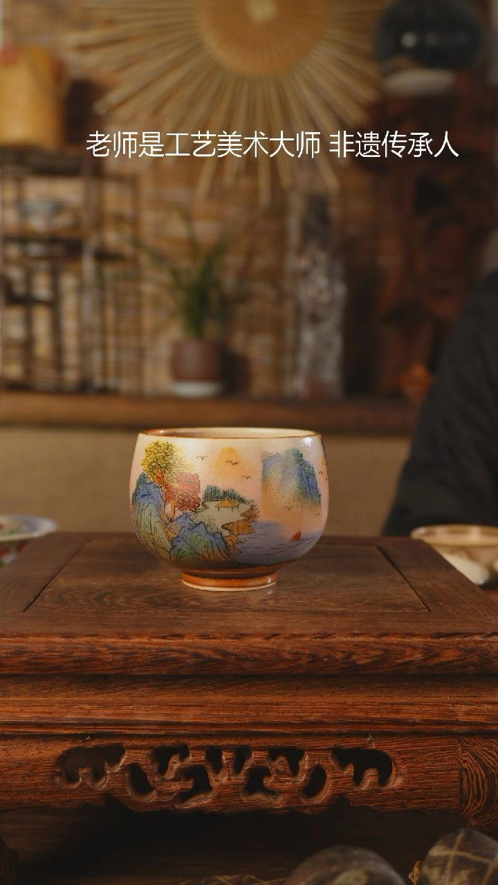 【闪购商品】老昌号手工手绘茶器
