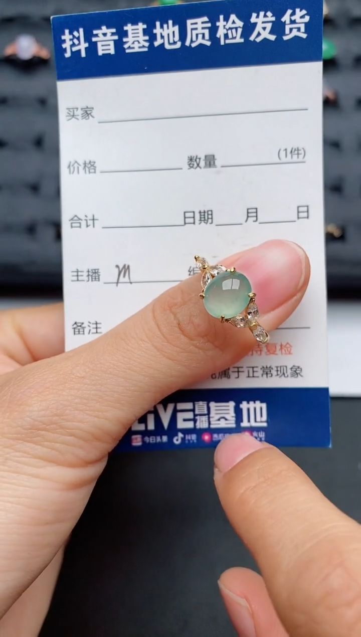 【闪购商品】翡翠戒指银S925镶嵌..............