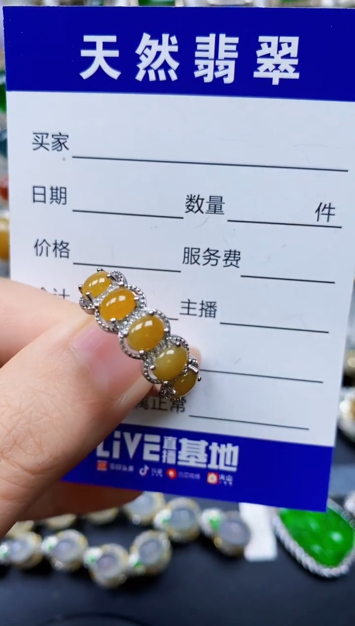 翡翠银S925镶嵌戒指0356