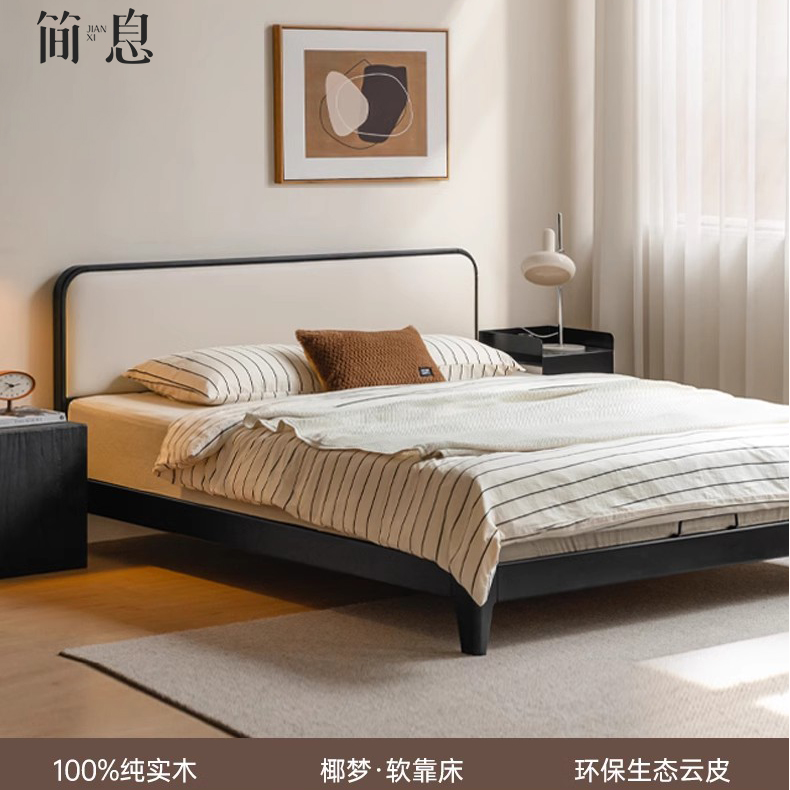 折叠床可储藏酒店硬板悬浮储物床板式新中式实木床双人床简易