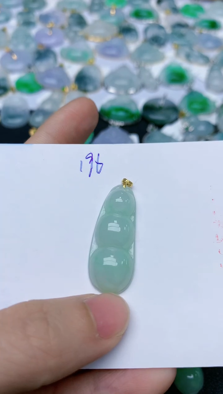 【闪购商品】翡翠颈饰18K金镶嵌天然翡翠A货