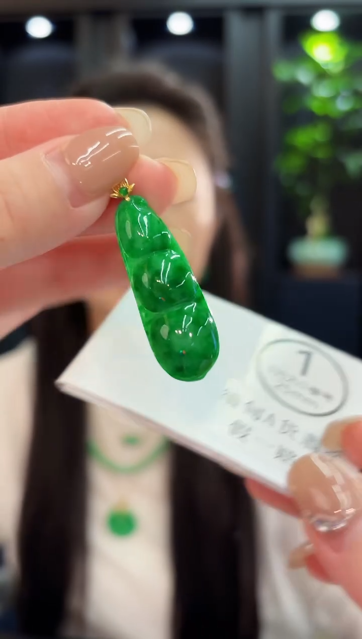 吊坠(不含链)18K金镶嵌翡翠 缅料A货/支持复检/一件