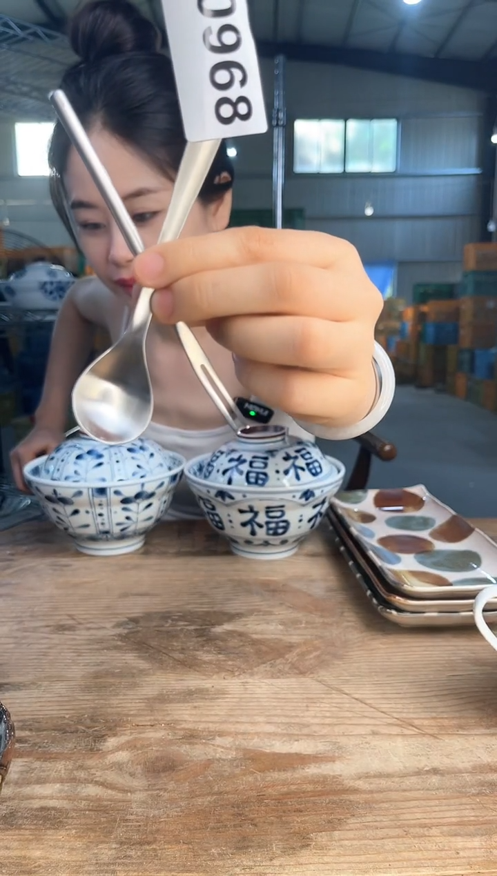 瓷         968号2件套