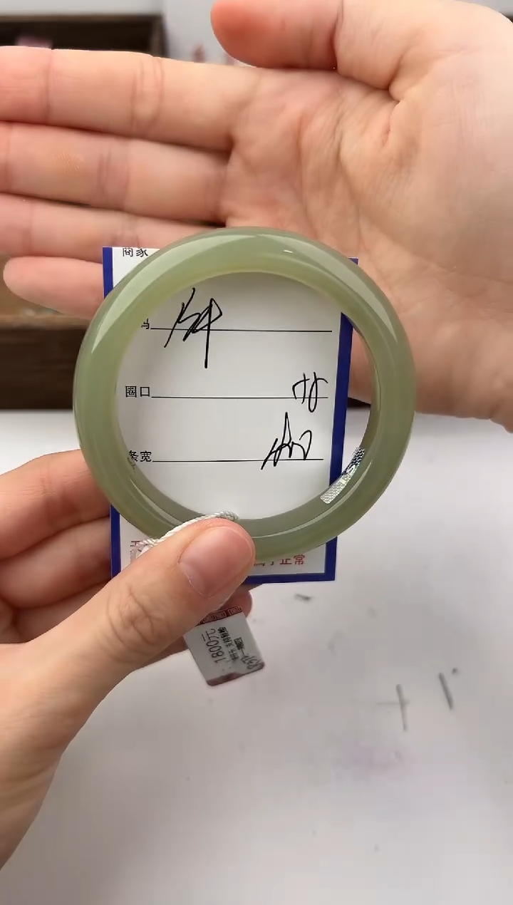 未镶嵌手镯和田玉134颜色微差无瑕疵