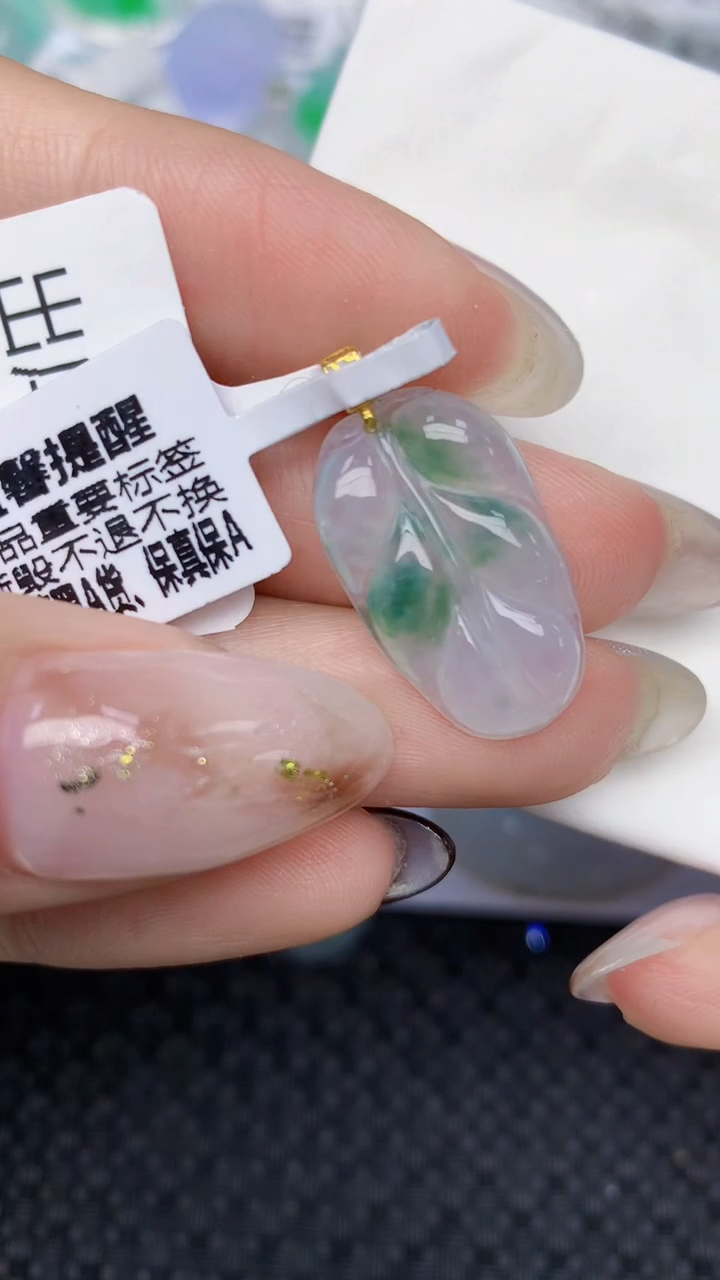 颈饰18K金镶嵌翡翠天然缅甸翡翠a货百元以上9元证书费自理