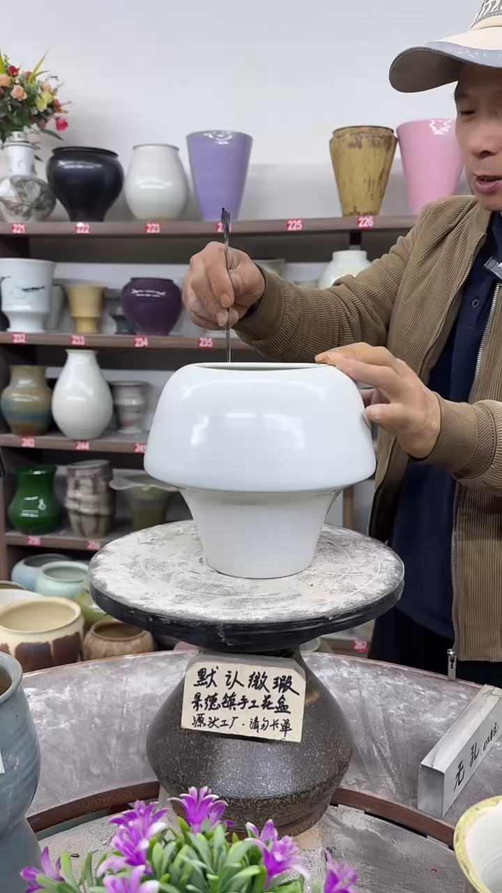 12-9-高20口11瑕-花盆