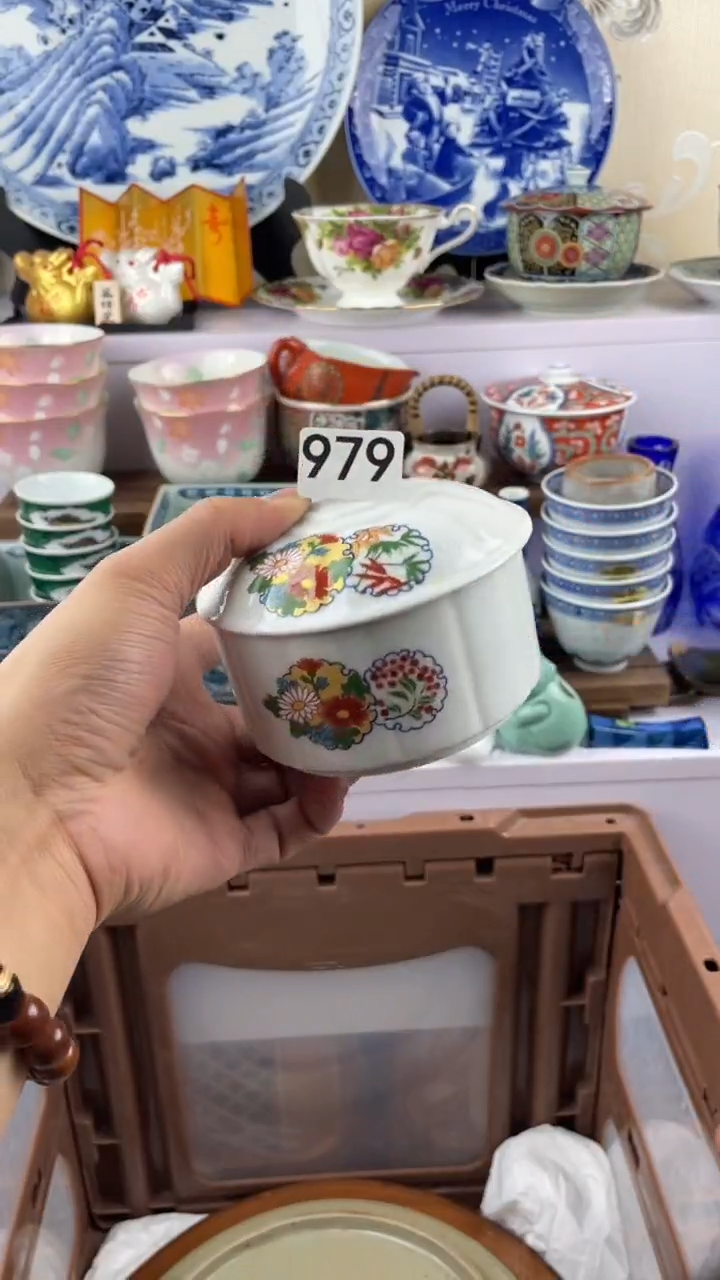 瓷片秋**冬979满28元包邮谨慎参拍