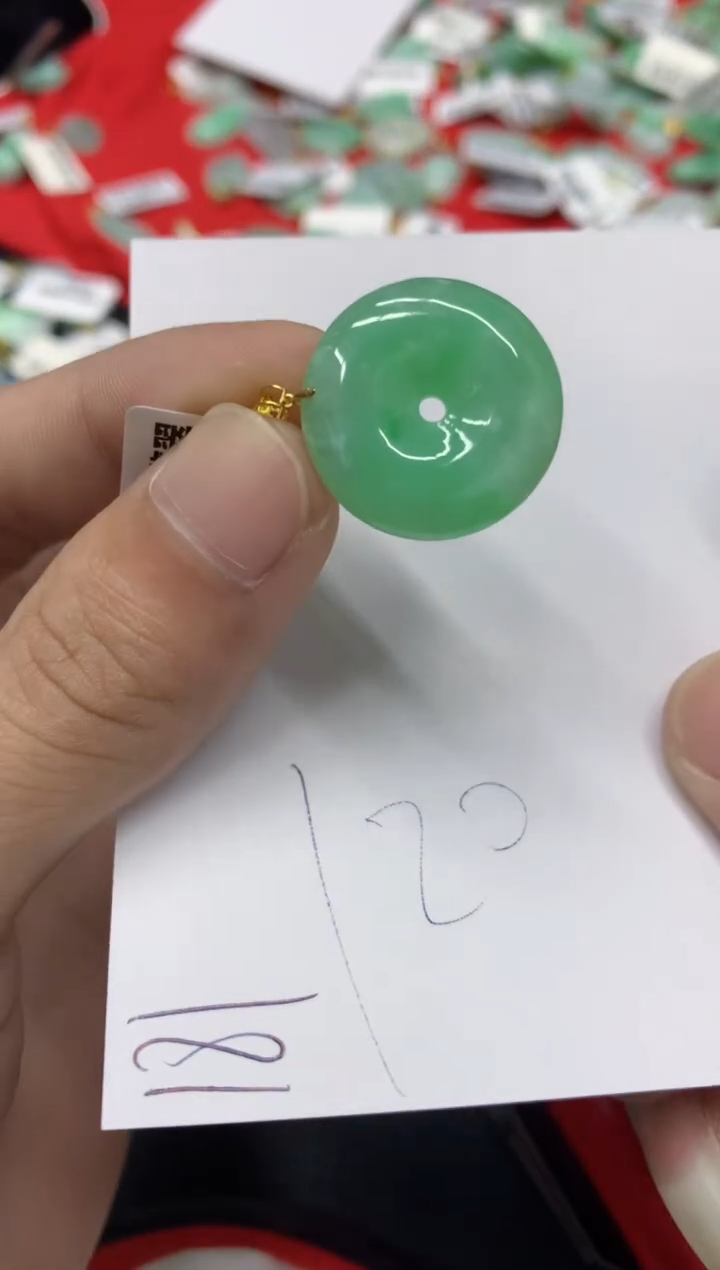 【闪购商品】翡翠颈饰18K金镶嵌翡翠