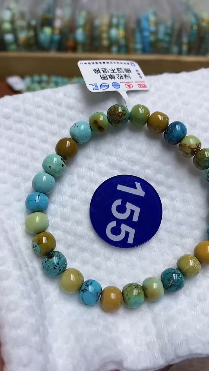 【闪购商品】绿松石手链未镶嵌155
