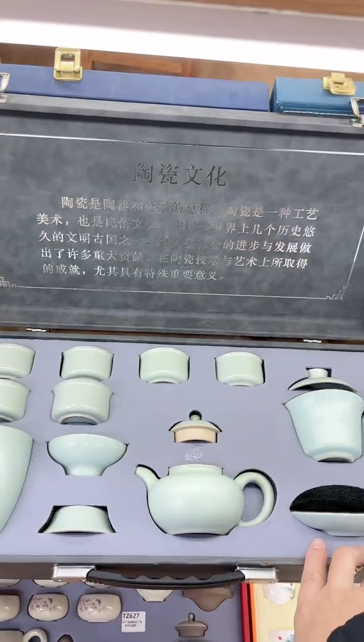 【闪购商品】展宏茶具展宏茶具@