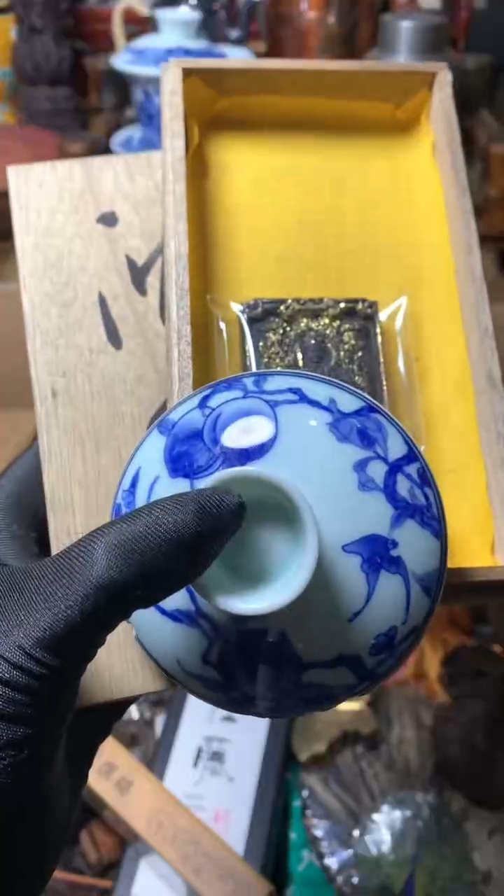 【闪购商品】瓷器默认微瑕瓷器