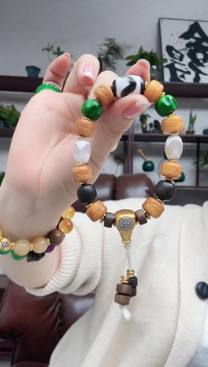 无非金属202编号手串