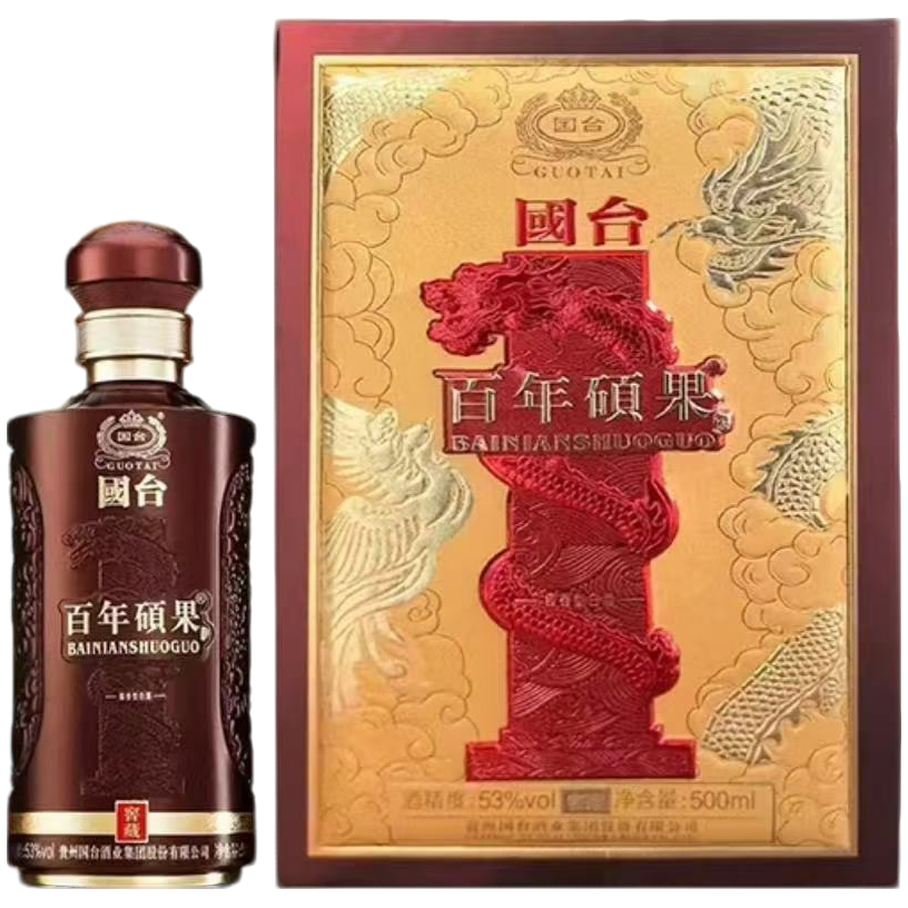国台百年硕果 酱香型白酒 53度500ml