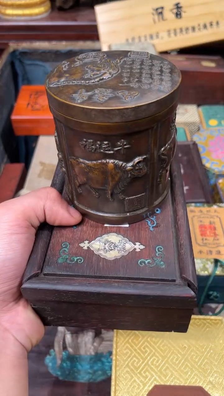 【闪购商品】76庞庞庞庞庞庞庞庞