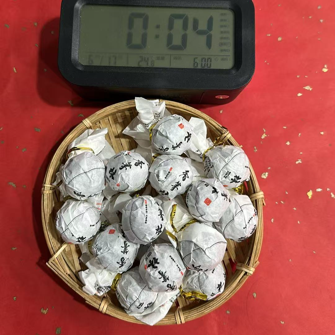 1991号-2024年8克大忠山（春）普洱生茶龙珠（有试喝装）