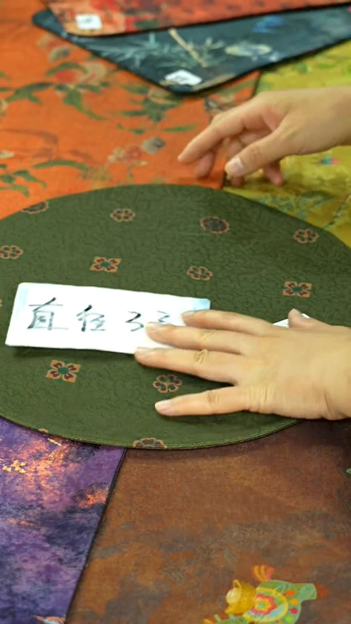 双十二茶席大放漏 还在等什么